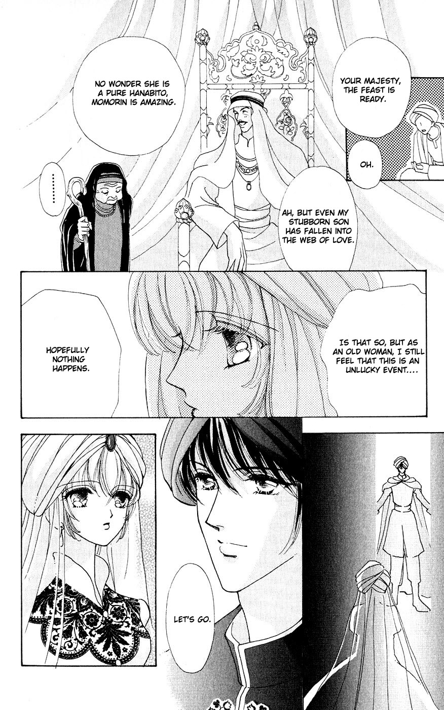 Become a Flower Chapter 26 page 19 - 