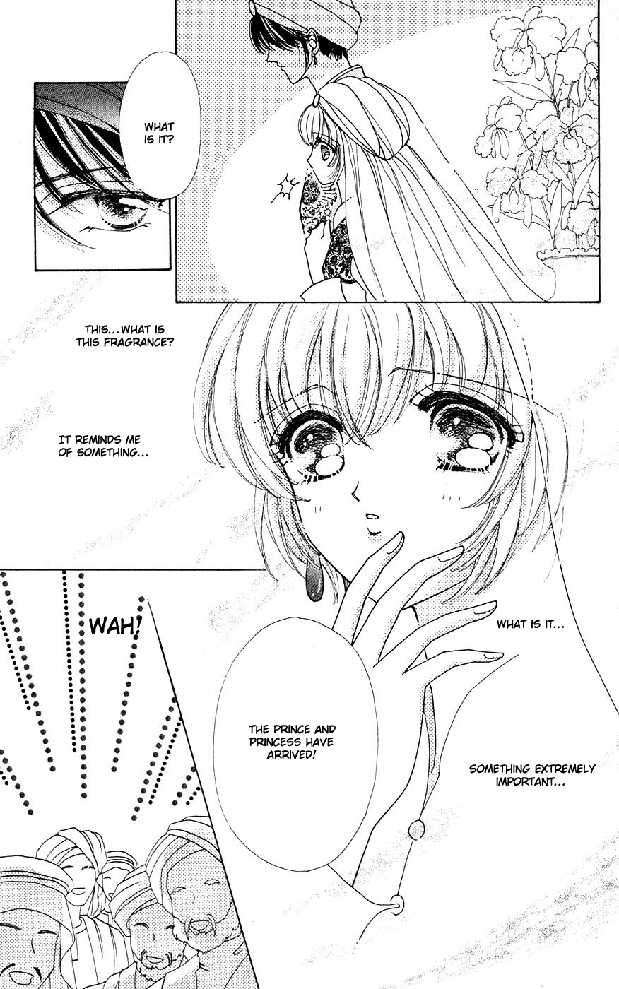 Become a Flower Chapter 26 page 20 - 