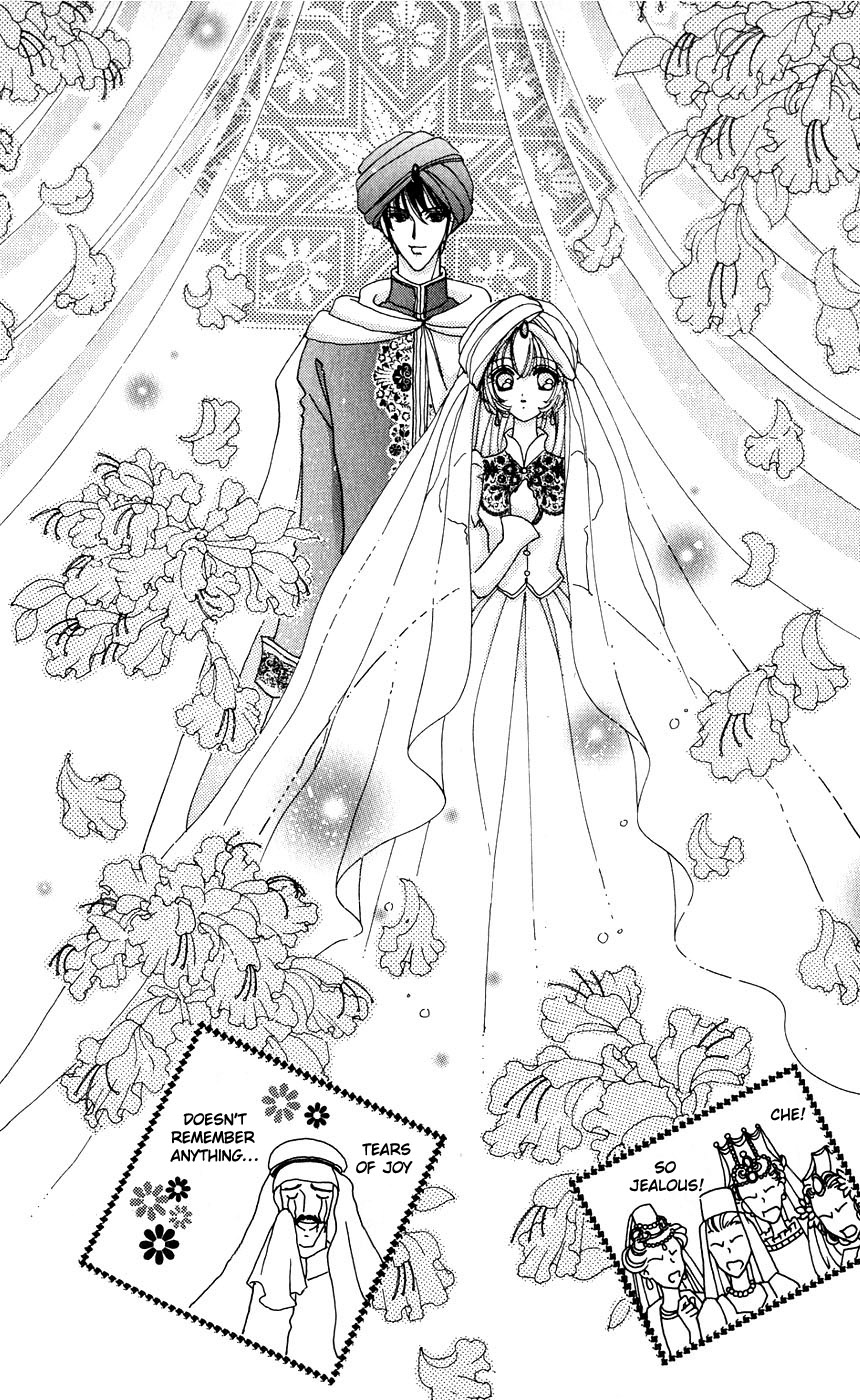Become a Flower Chapter 26 page 21 - 