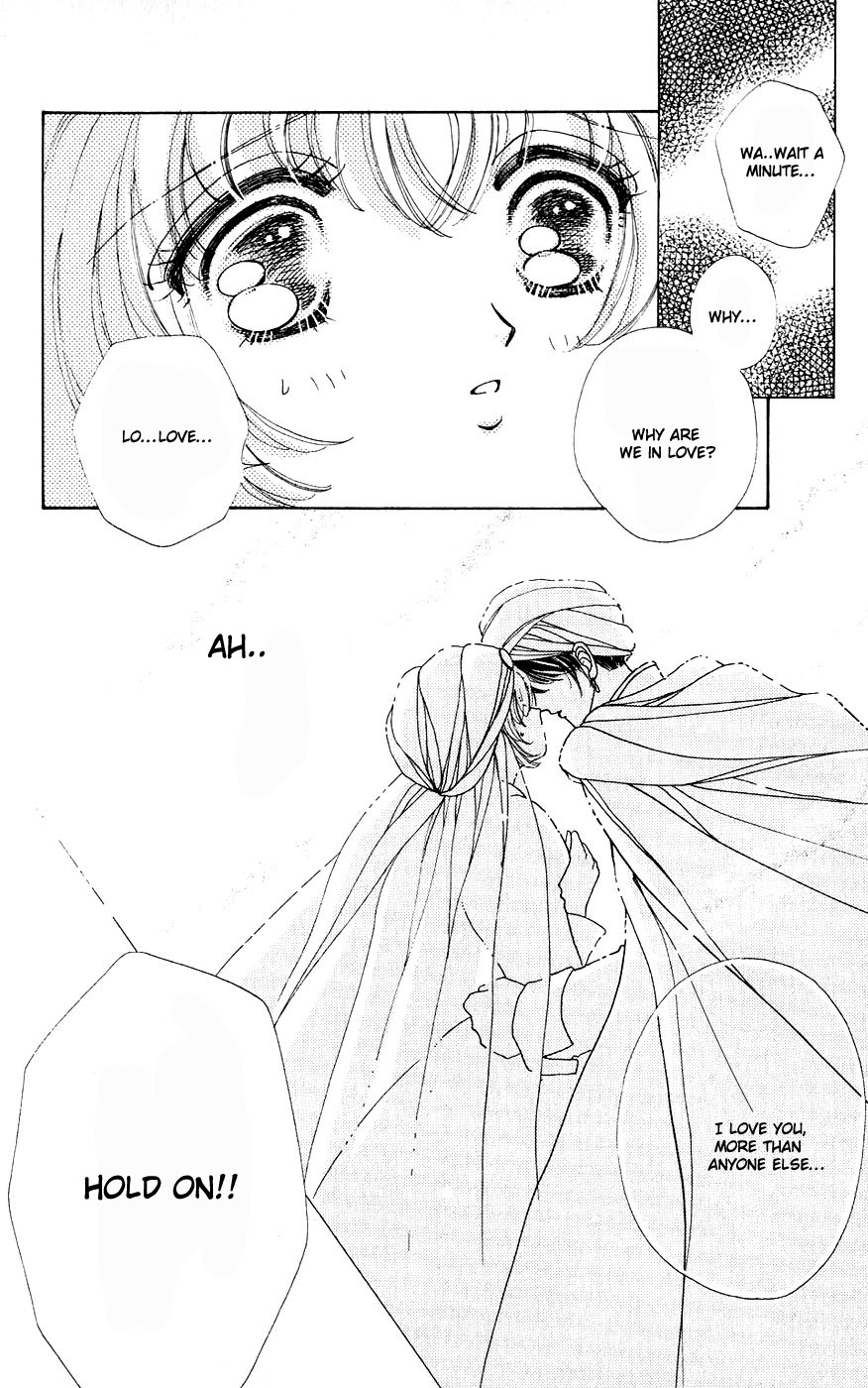 Become a Flower Chapter 26 page 23 - 