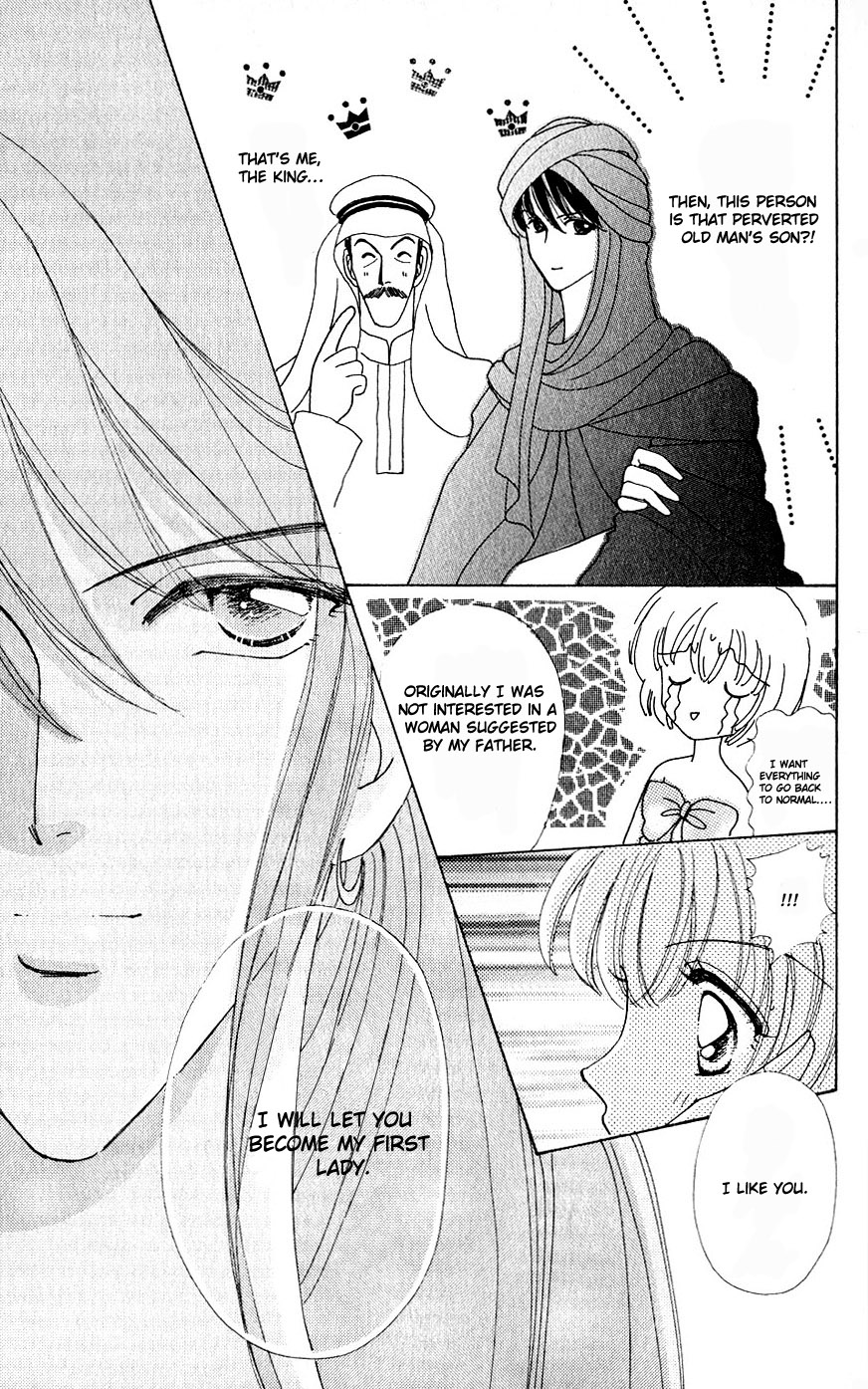 Become a Flower Chapter 26 page 4 - 
