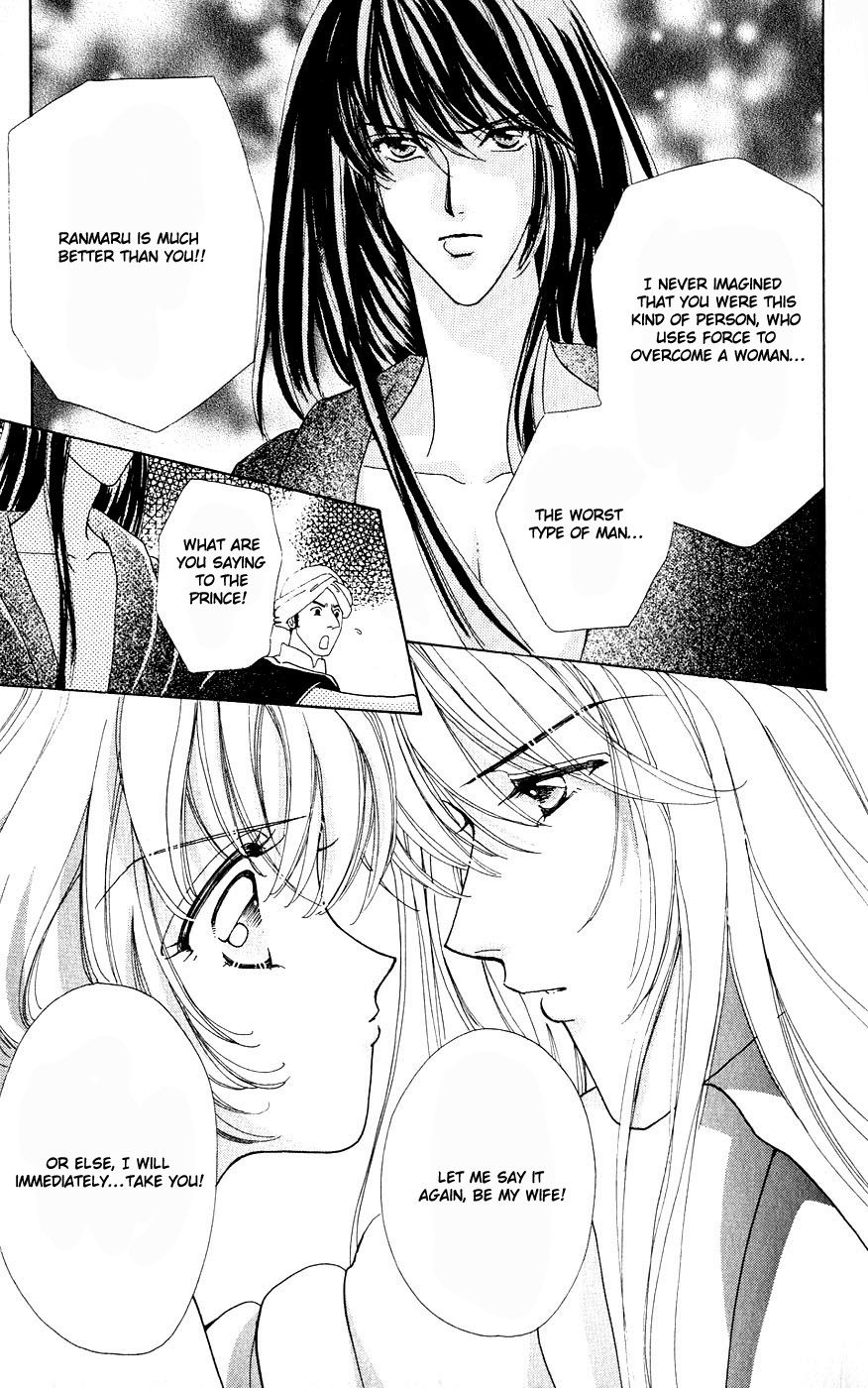 Become a Flower Chapter 26 page 6 - 