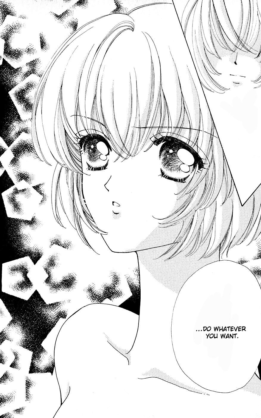 Become a Flower Chapter 26 page 7 - 