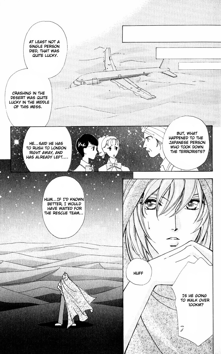 Become a Flower Chapter 26 page 10 - 