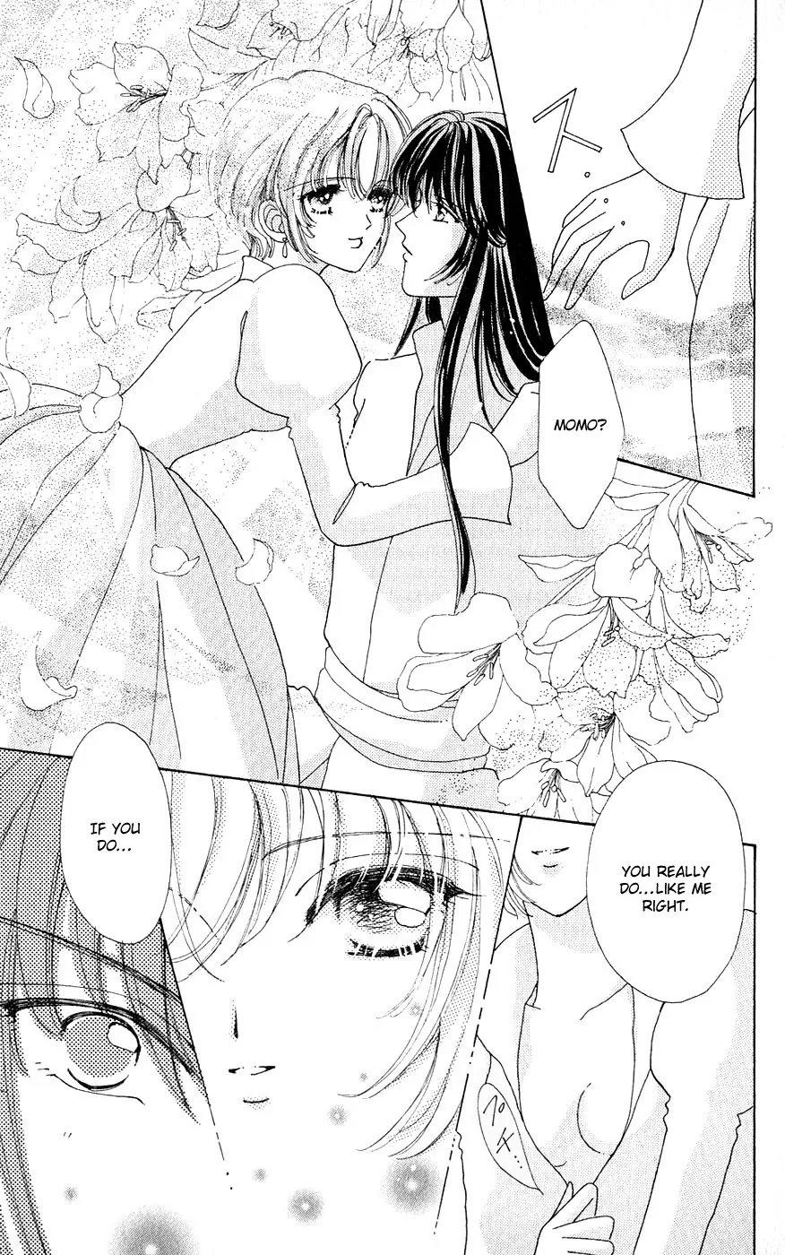 Become a Flower Chapter 27 page 12 - 
