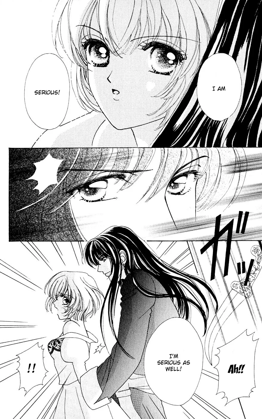 Become a Flower Chapter 27 page 15 - 