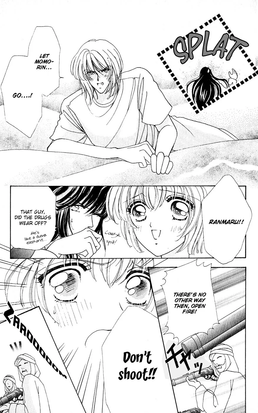 Become a Flower Chapter 27 page 16 - 