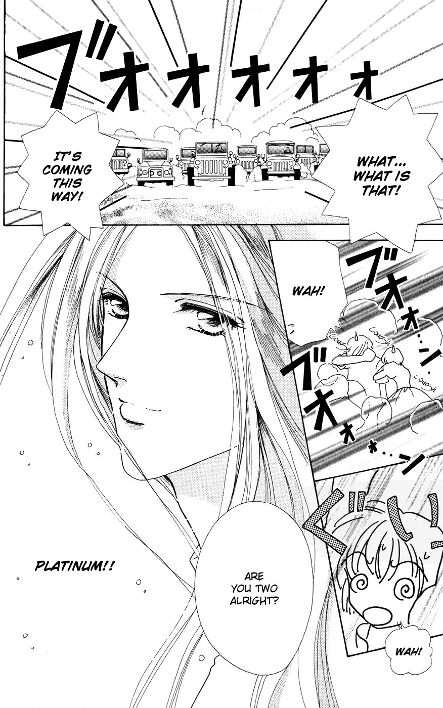 Become a Flower Chapter 27 page 17 - 
