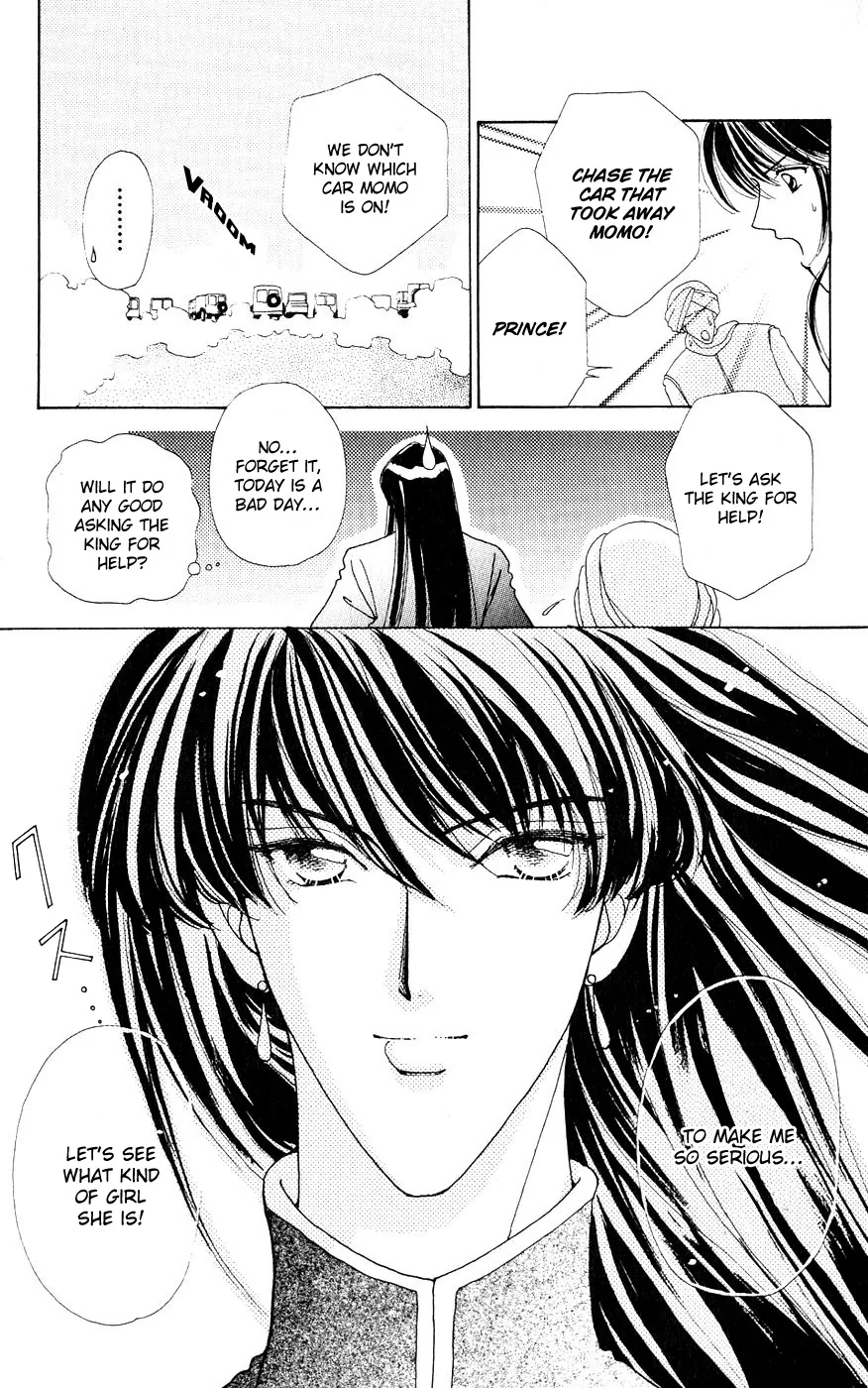 Become a Flower Chapter 27 page 18 - 