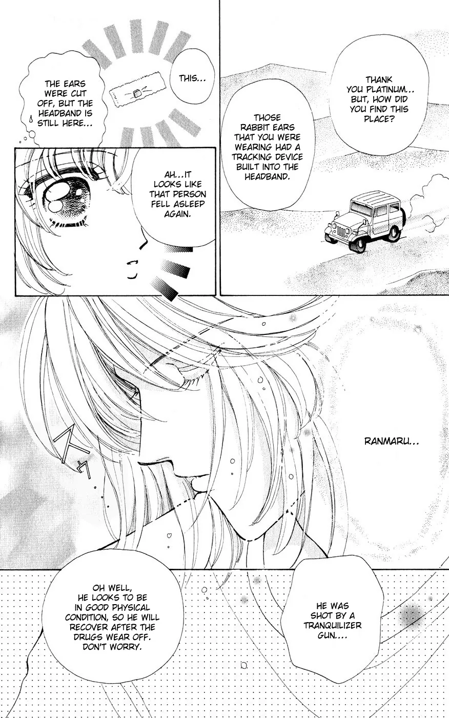Become a Flower Chapter 27 page 19 - 
