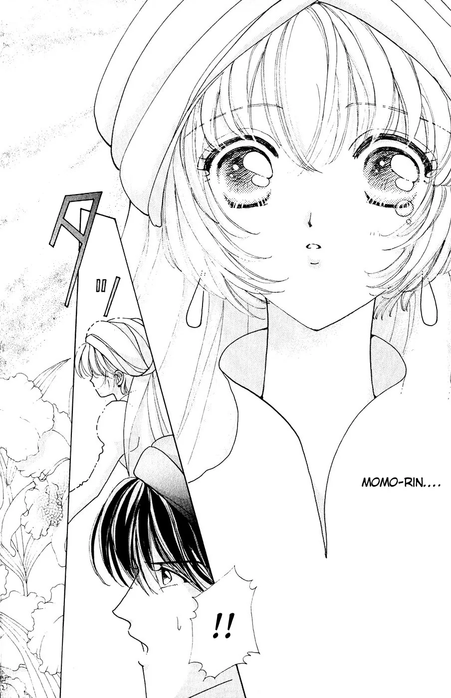 Become a Flower Chapter 27 page 3 - 