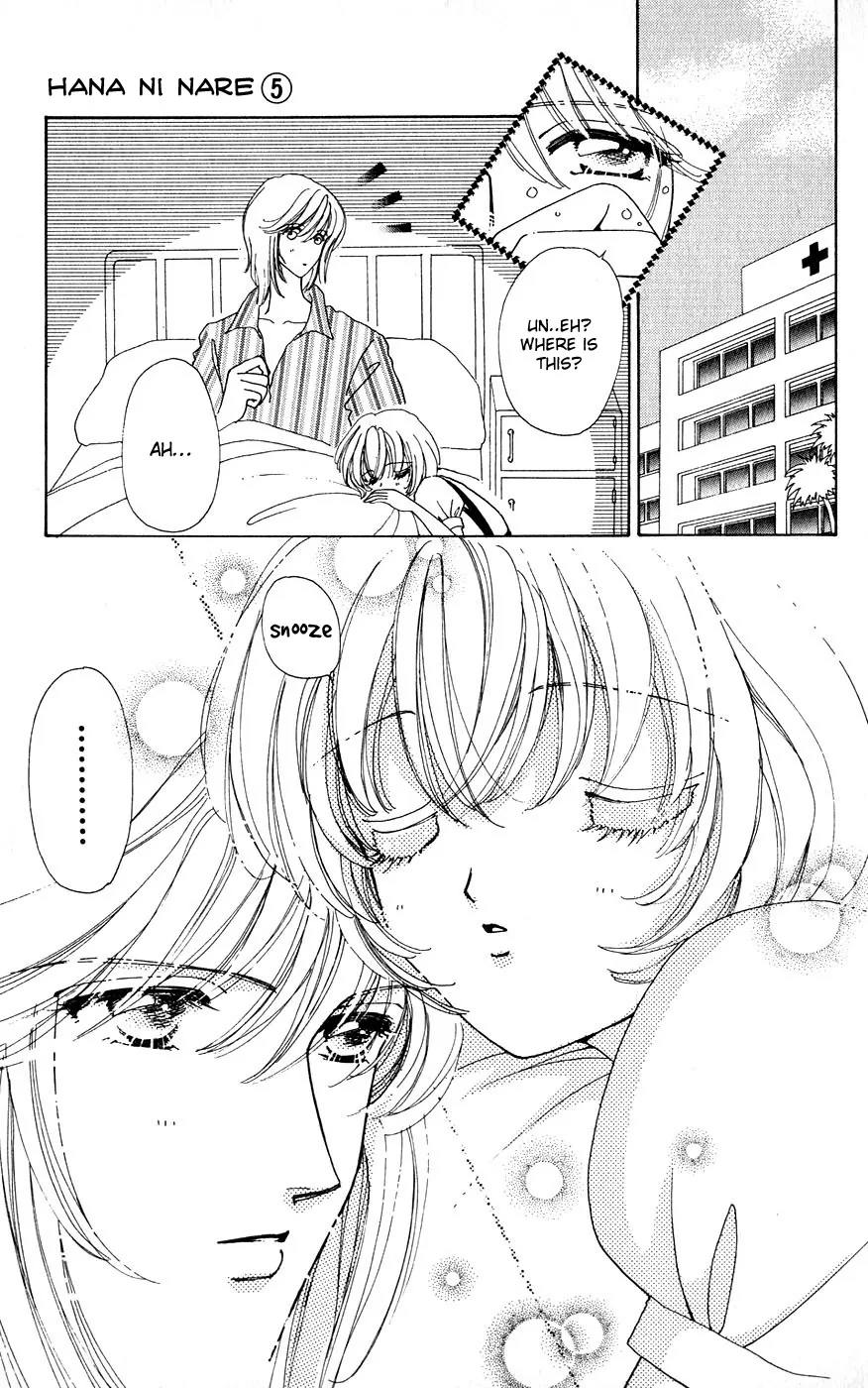 Become a Flower Chapter 27 page 22 - 