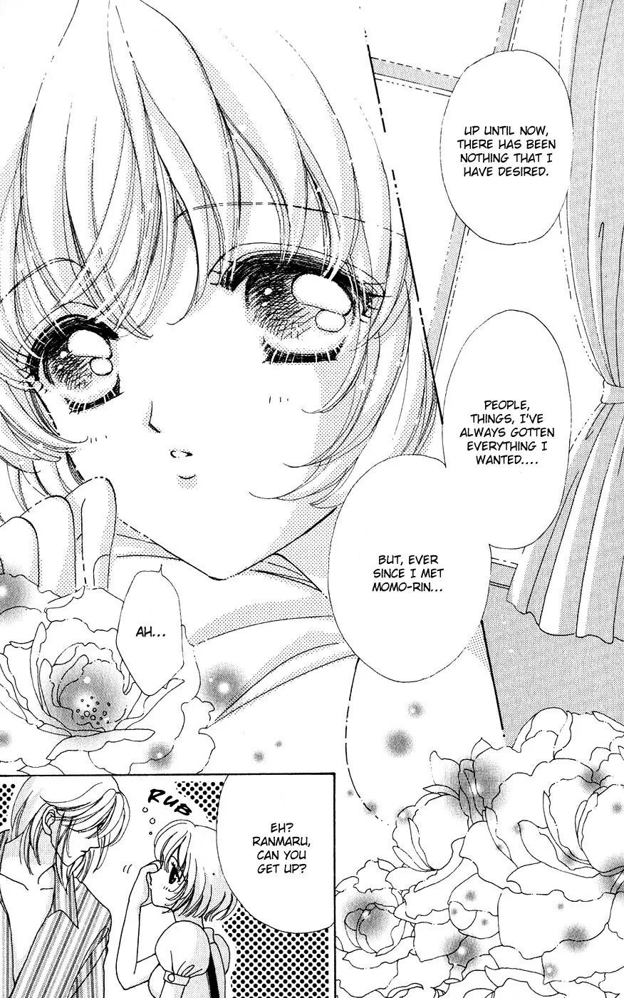 Become a Flower Chapter 27 page 23 - 