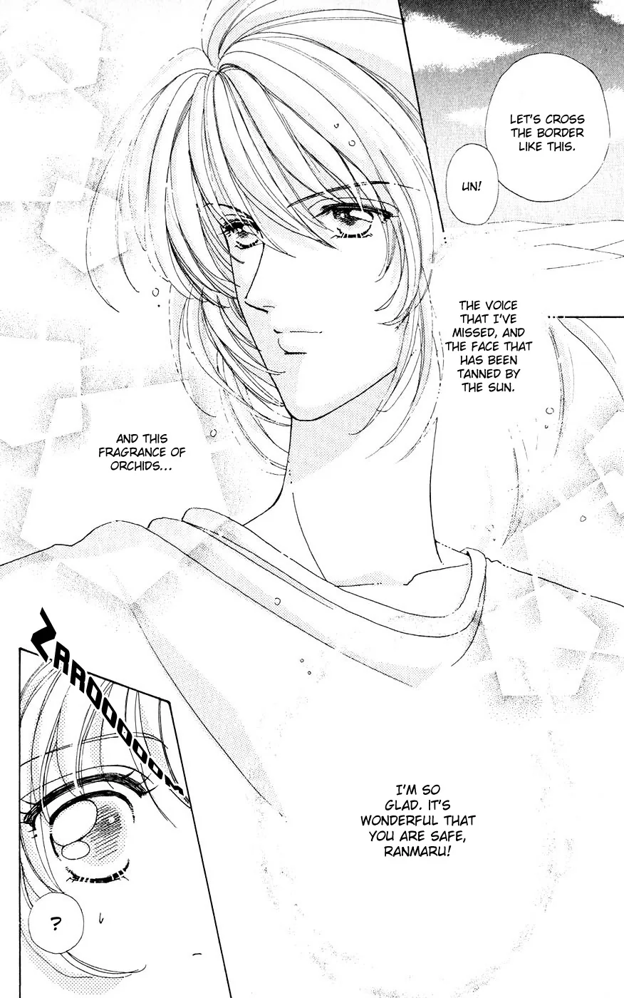Become a Flower Chapter 27 page 7 - 