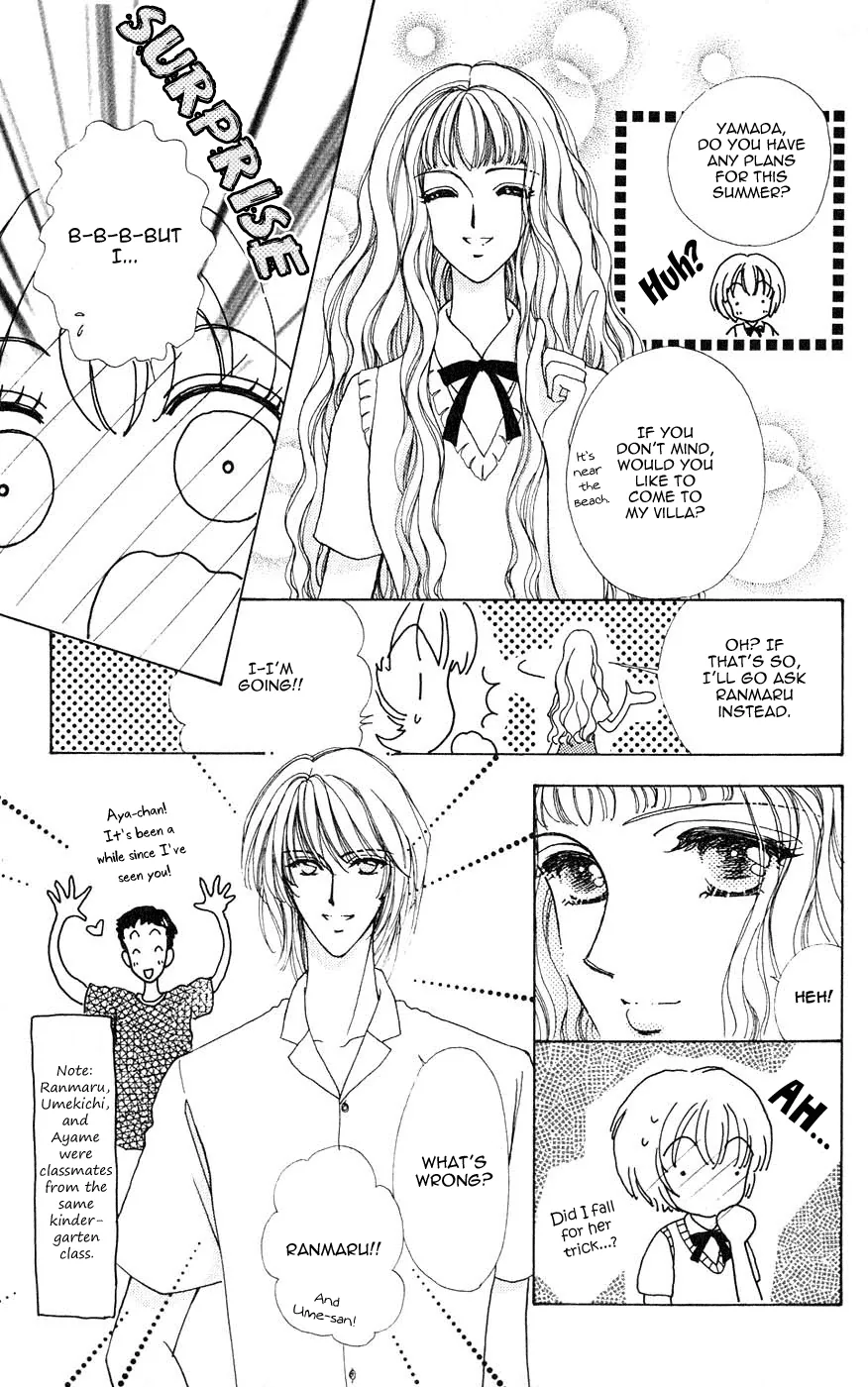 Become a Flower Chapter 28 page 14 - 