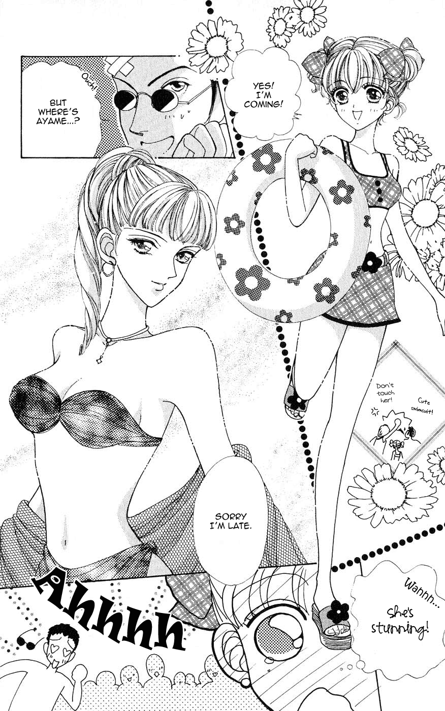 Become a Flower Chapter 28 page 17 - 