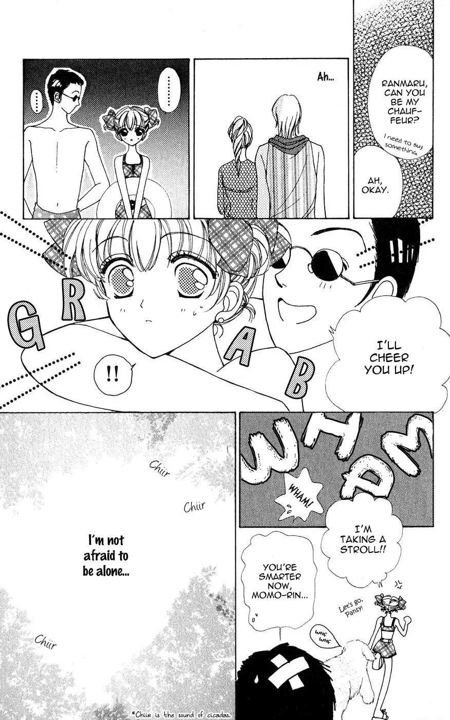 Become a Flower Chapter 28 page 18 - 