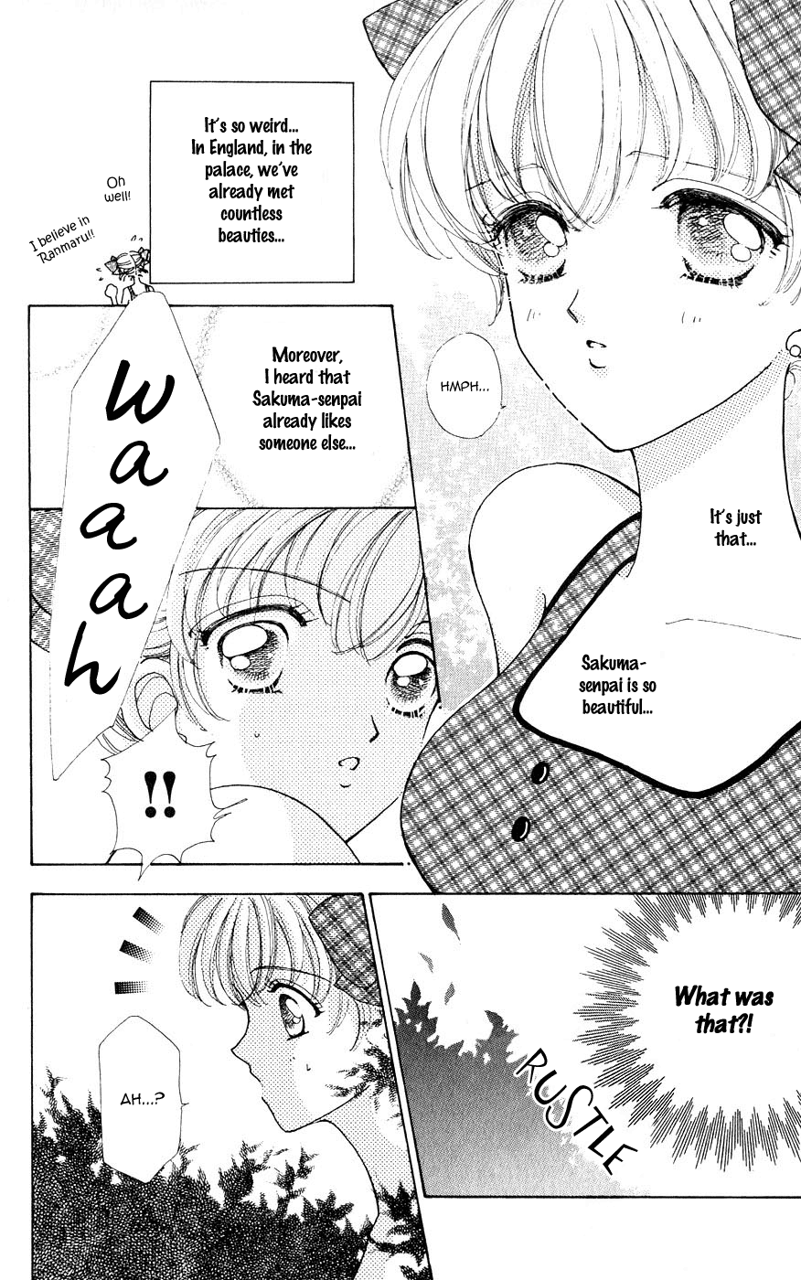 Become a Flower Chapter 28 page 19 - 