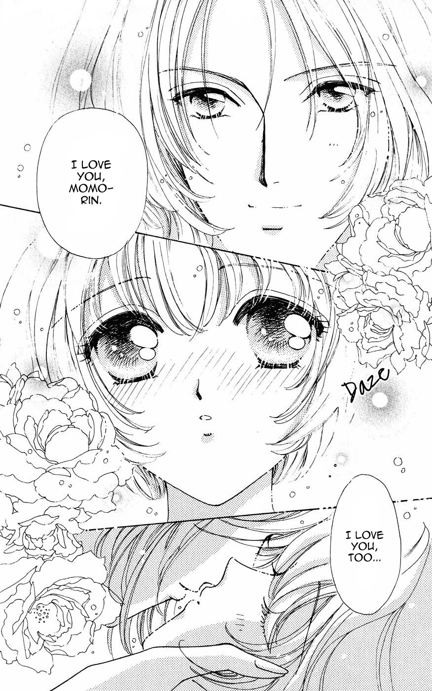 Become a Flower Chapter 28 page 3 - 