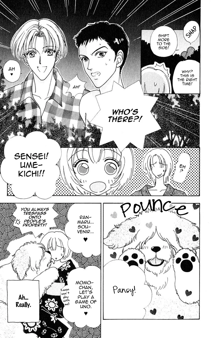 Become a Flower Chapter 28 page 4 - 