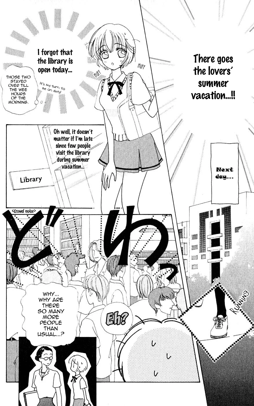 Become a Flower Chapter 28 page 5 - 
