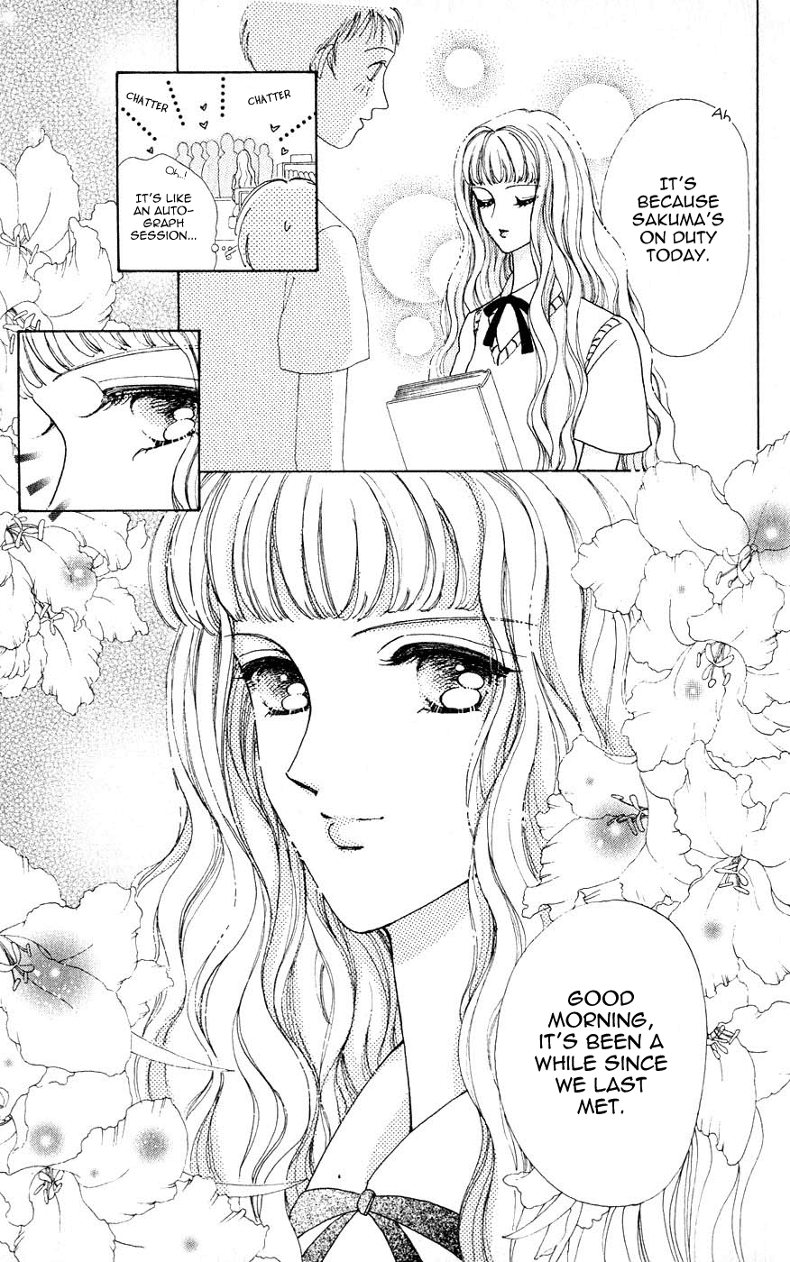 Become a Flower Chapter 28 page 6 - 