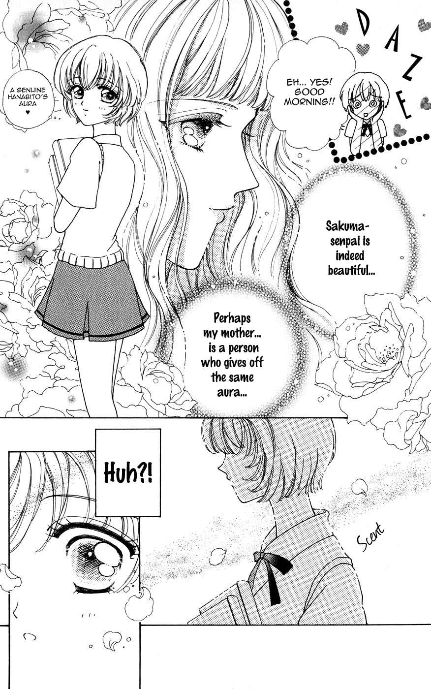 Become a Flower Chapter 28 page 7 - 
