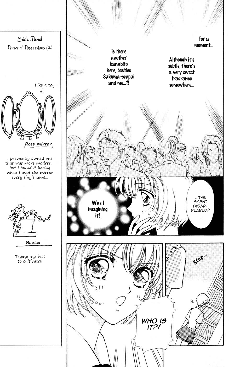 Become a Flower Chapter 28 page 8 - 