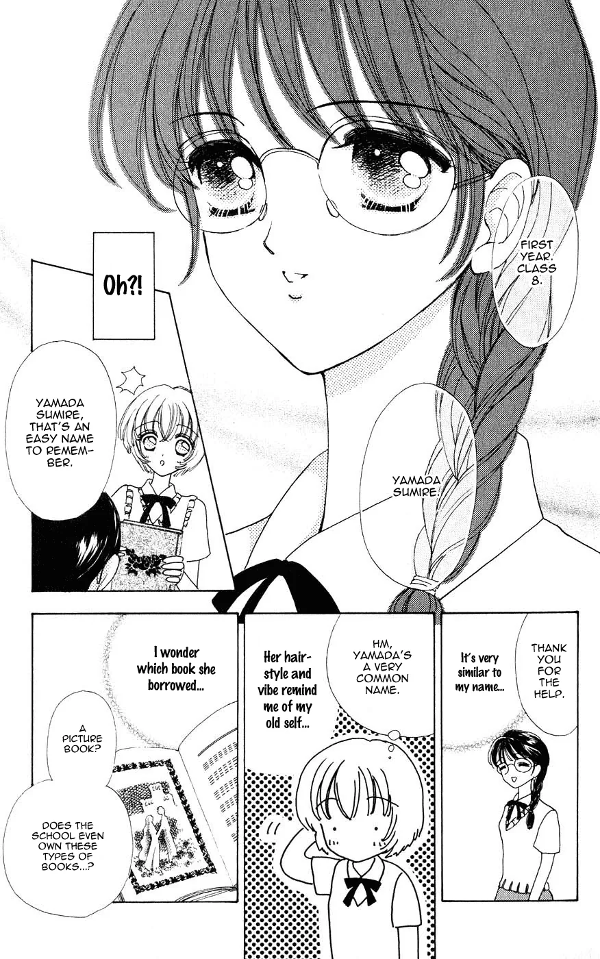 Become a Flower Chapter 28 page 10 - 