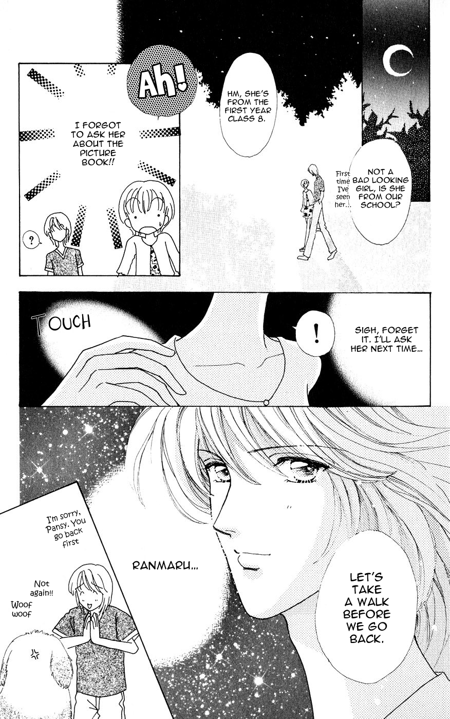 Become a Flower Chapter 29 page 12 - 