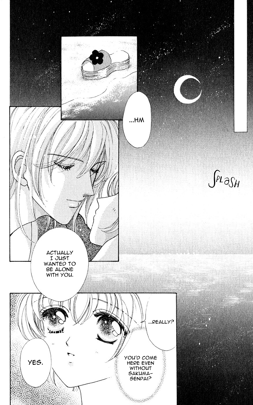 Become a Flower Chapter 29 page 13 - 