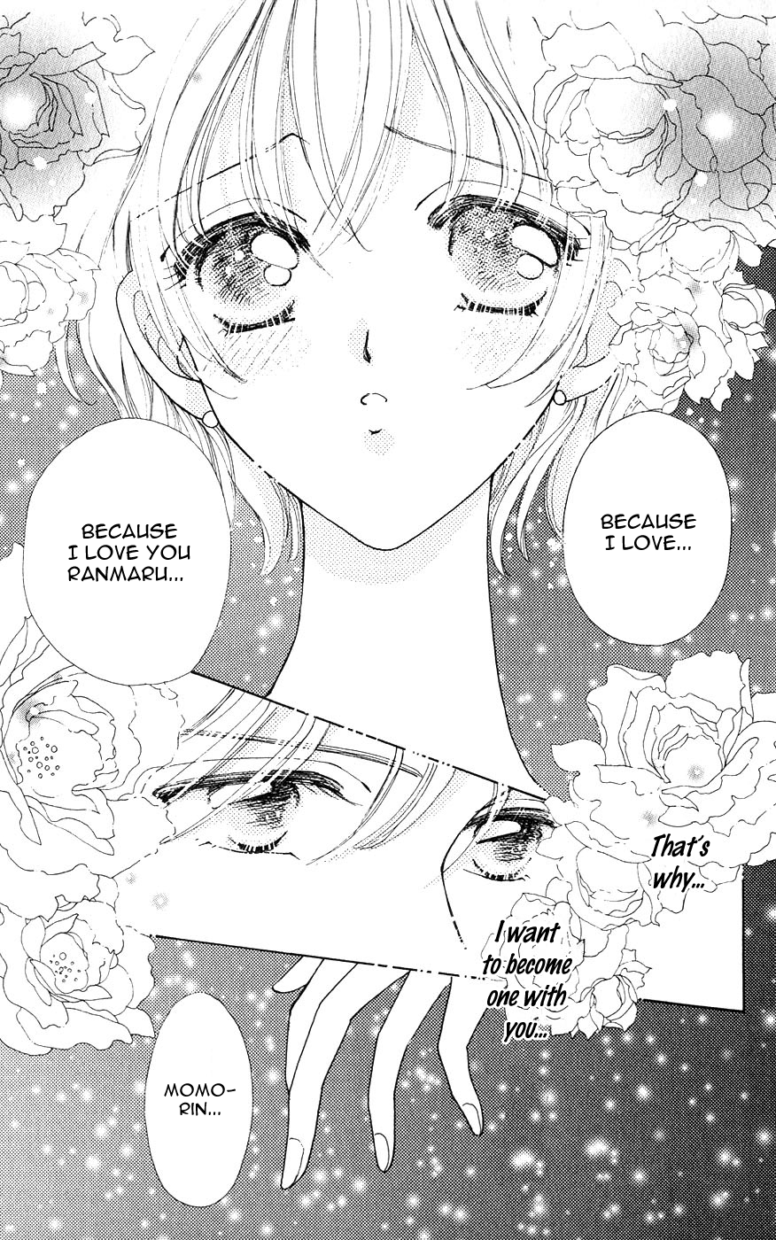Become a Flower Chapter 29 page 16 - 