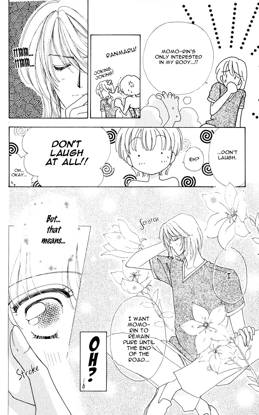 Become a Flower Chapter 29 page 17 - 