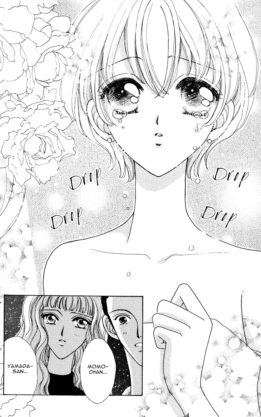 Become a Flower Chapter 29 page 19 - 