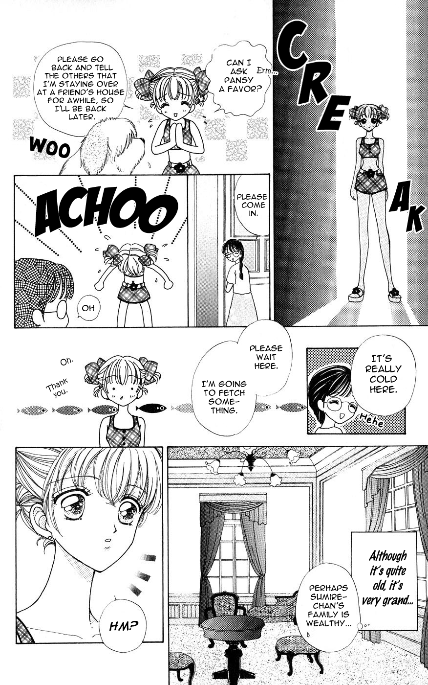 Become a Flower Chapter 29 page 3 - 