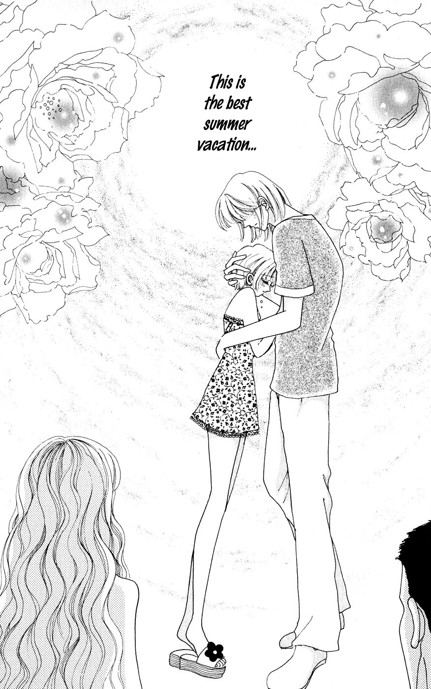 Become a Flower Chapter 29 page 21 - 