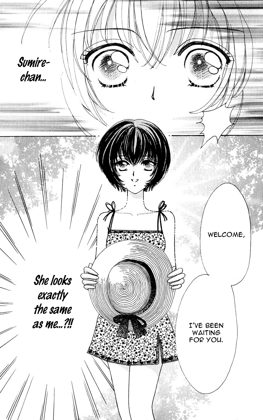 Become a Flower Chapter 29 page 24 - 