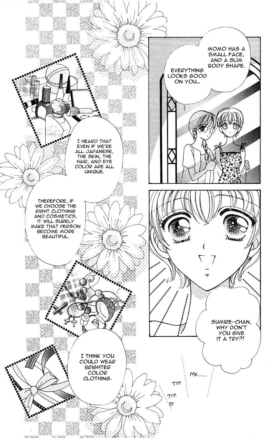 Become a Flower Chapter 29 page 7 - 
