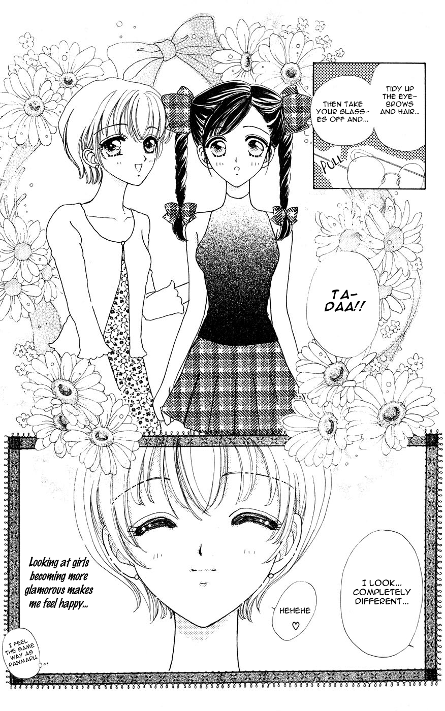 Become a Flower Chapter 29 page 8 - 