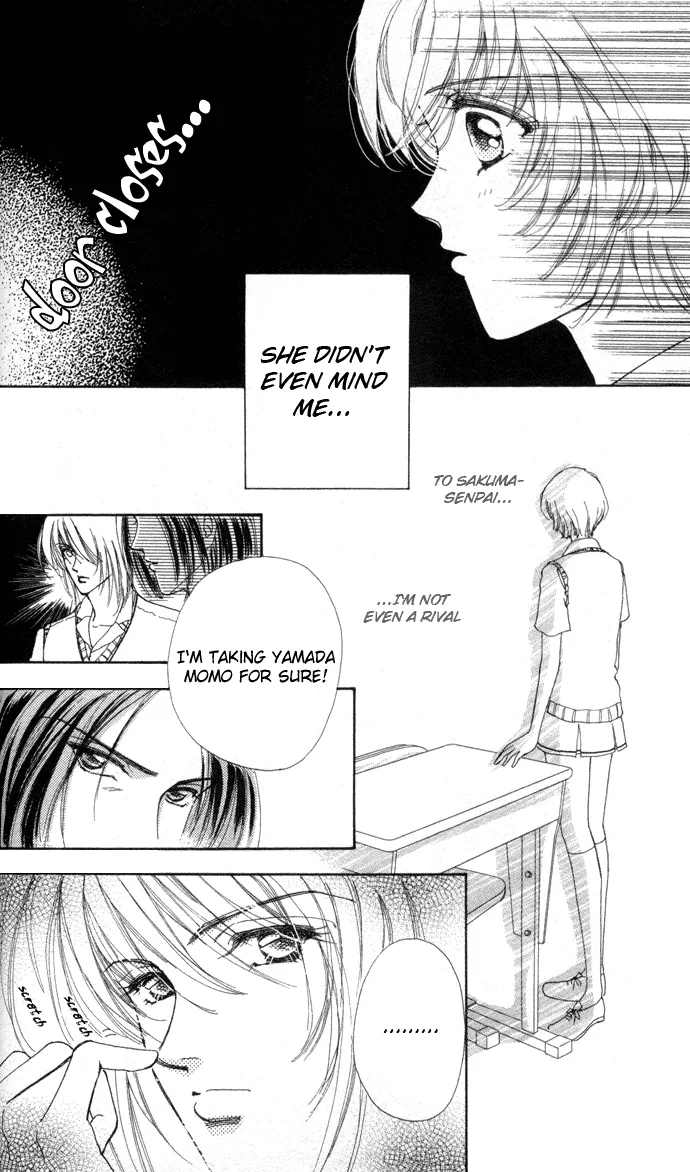 Become a Flower Chapter 3 page 18 - 