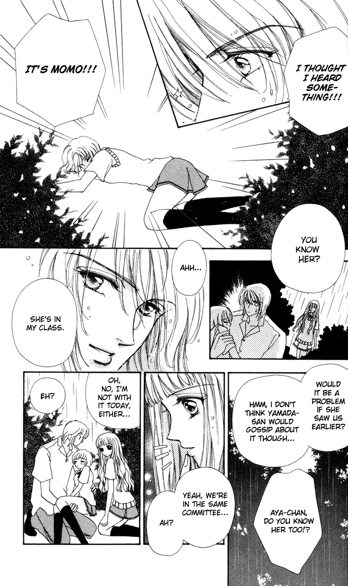 Become a Flower Chapter 3 page 3 - 