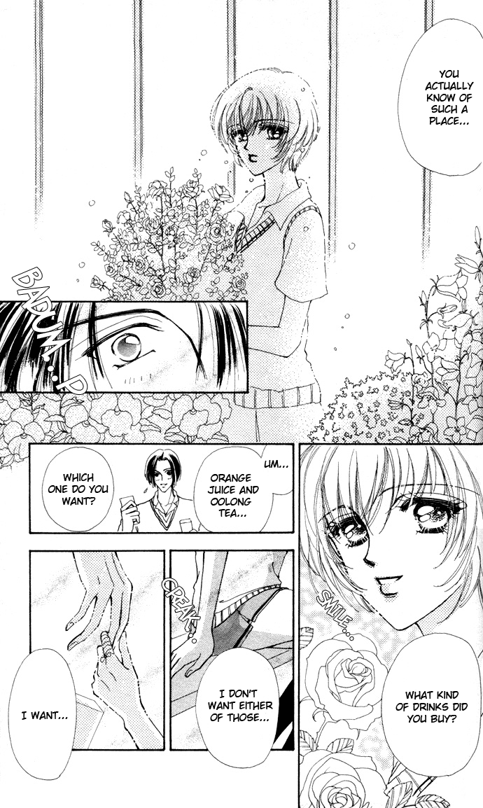 Become a Flower Chapter 3 page 23 - 