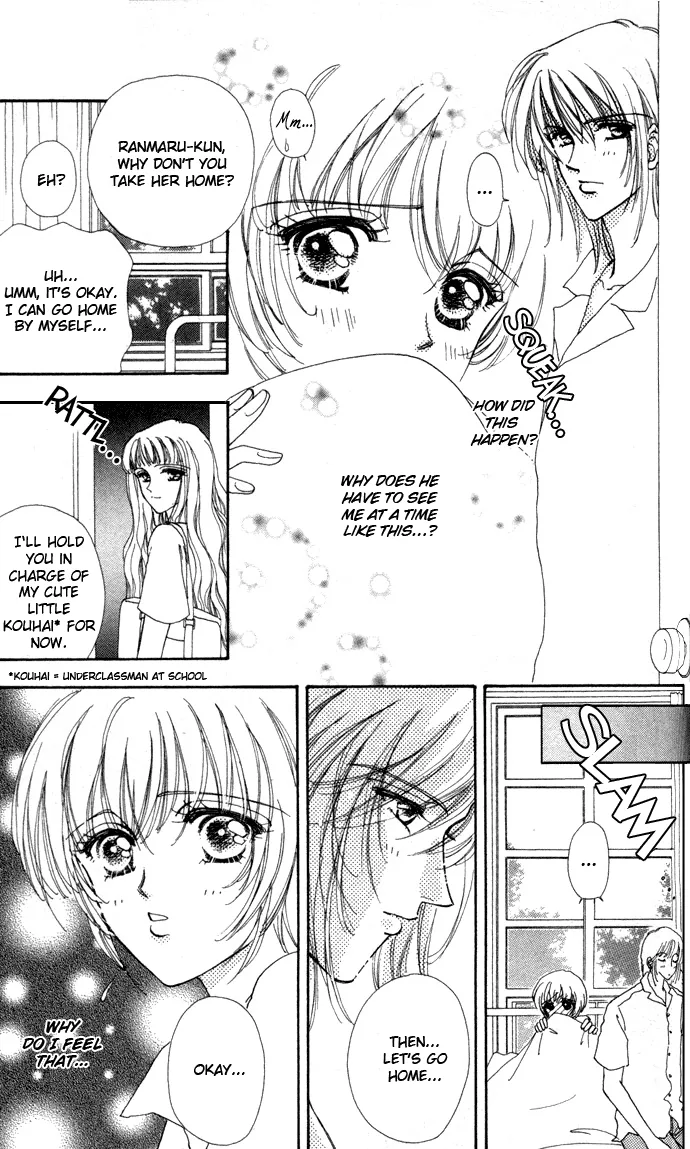 Become a Flower Chapter 3 page 5 - 
