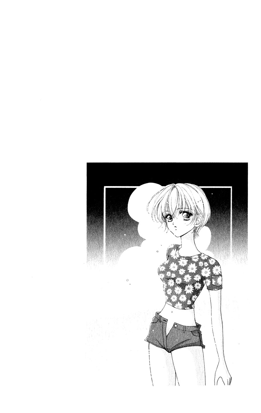 Become a Flower Chapter 30 page 1 - 