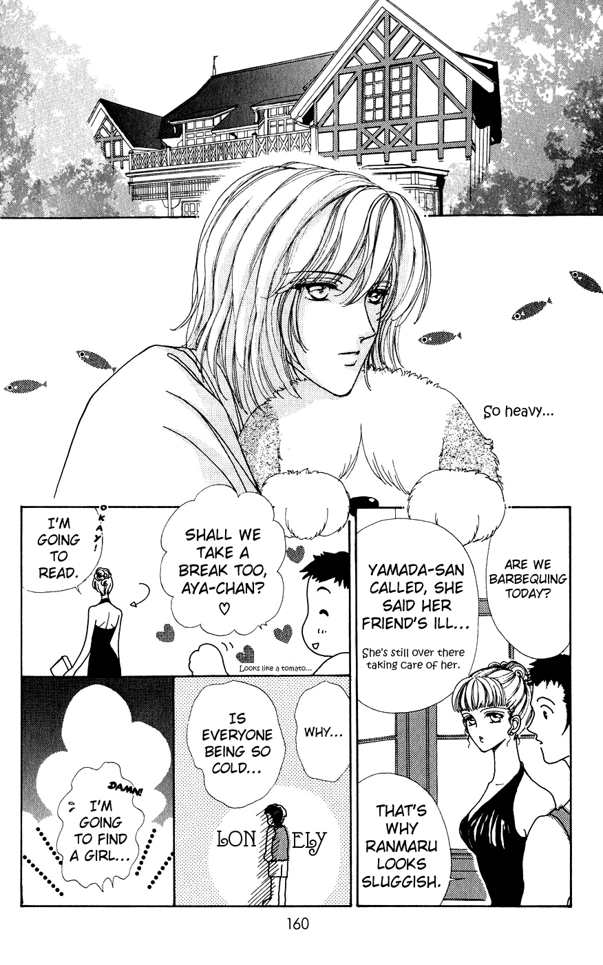 Become a Flower Chapter 30 page 11 - 