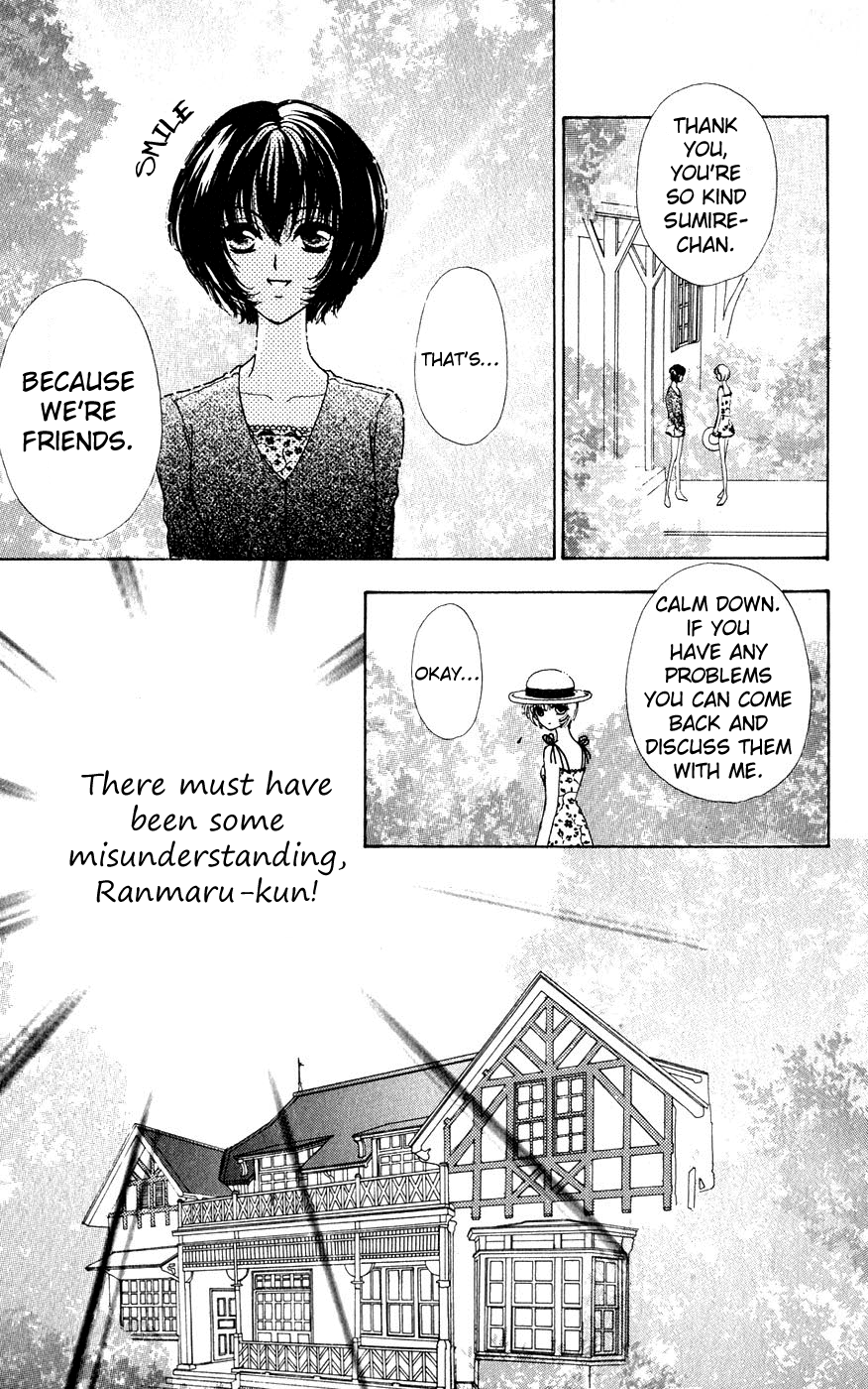 Become a Flower Chapter 30 page 20 - 
