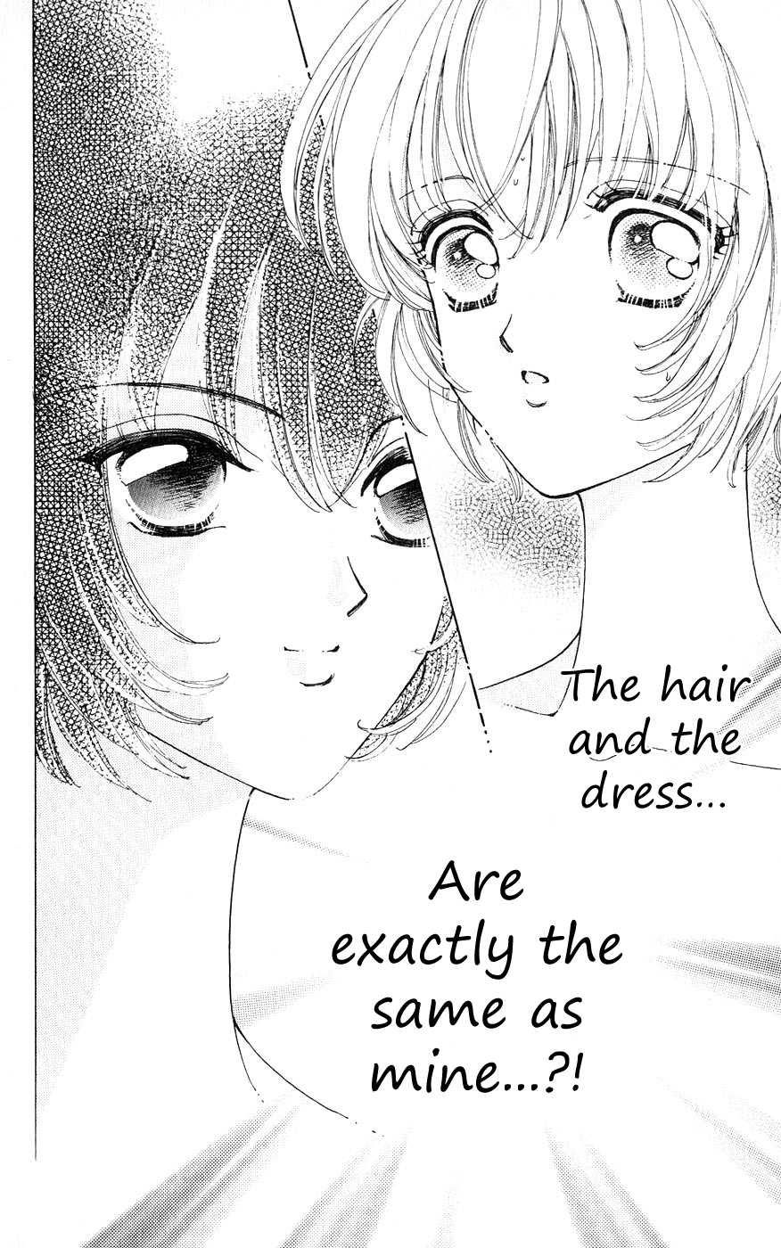 Become a Flower Chapter 30 page 3 - 