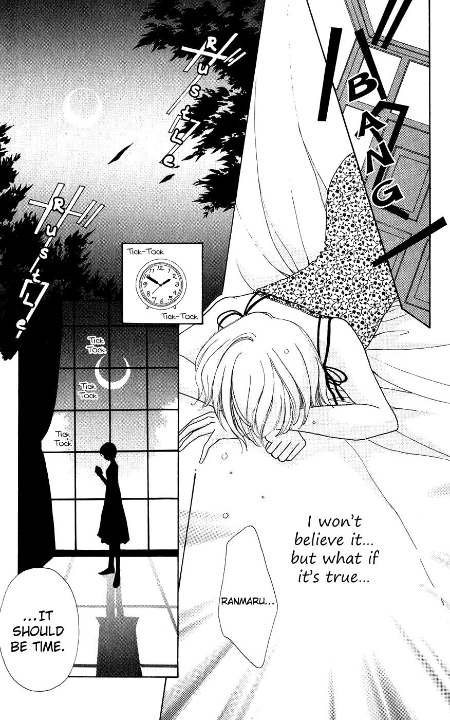 Become a Flower Chapter 30 page 24 - 