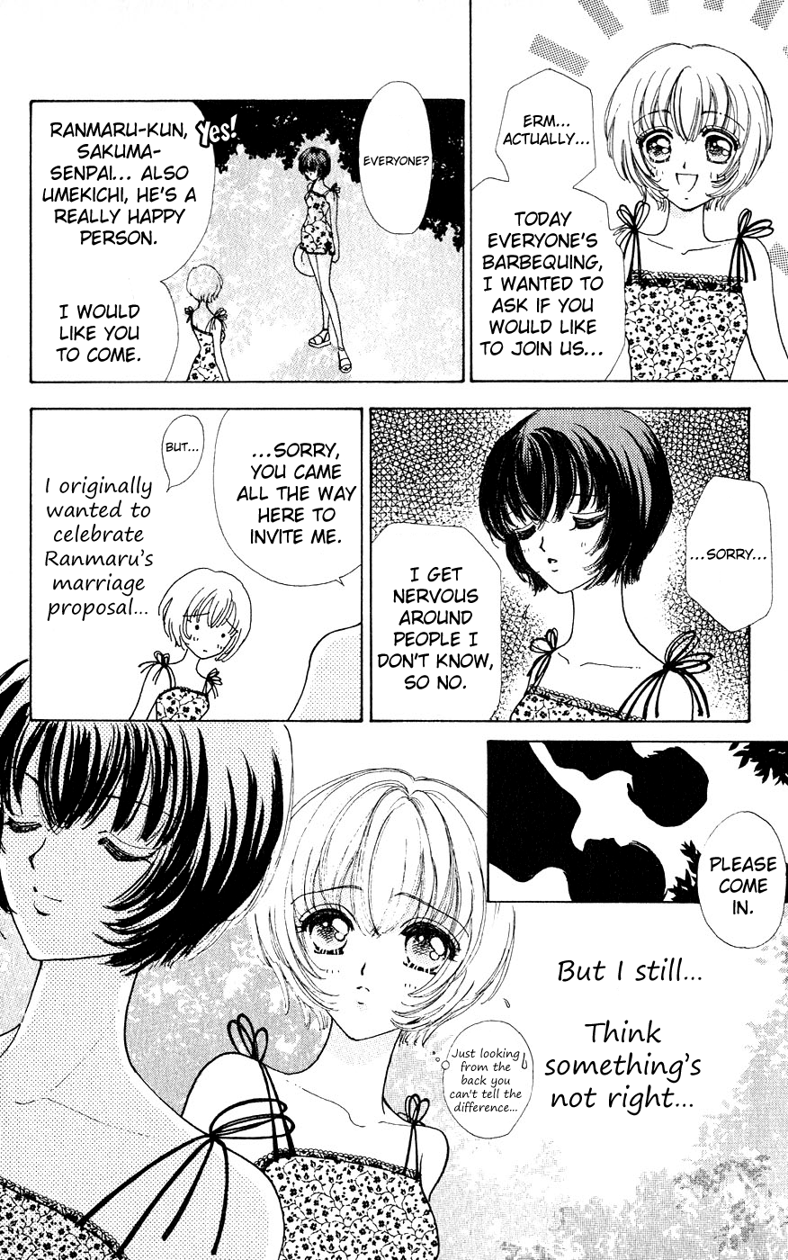 Become a Flower Chapter 30 page 5 - 