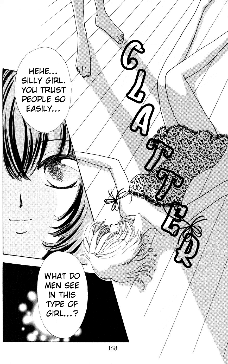 Become a Flower Chapter 30 page 9 - 